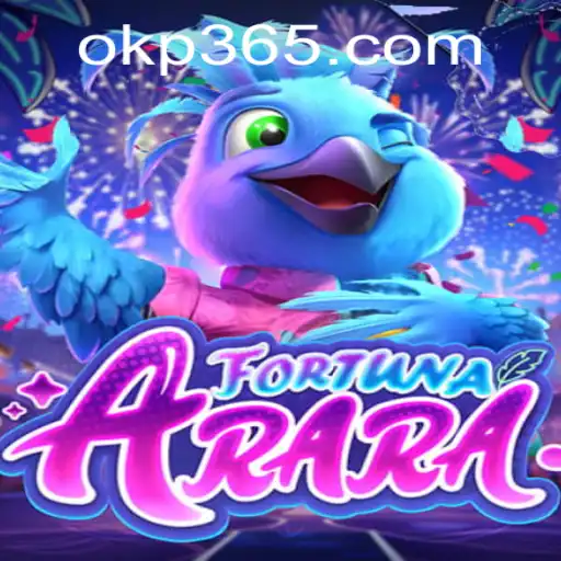 Fortune Koi