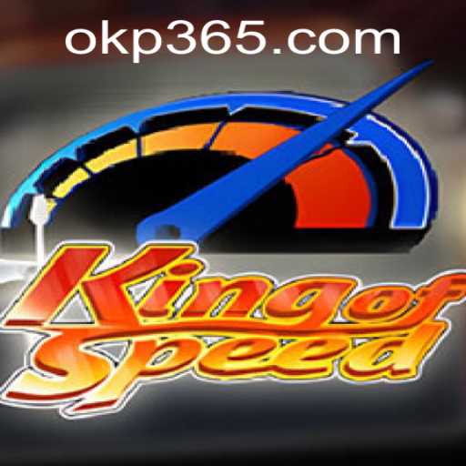 KingofSpeed: Unleashing the Ultimate Racing Experience